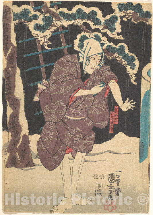 Art Print : Utagawa Kunisada - Print - Japan v.54 : Vintage Wall Art