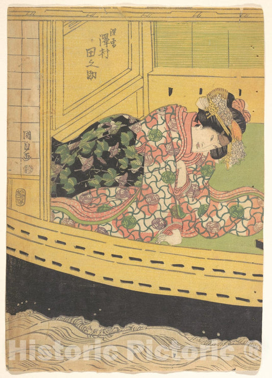 Art Print : Utagawa Kunisada - Print - Japan v.31 : Vintage Wall Art