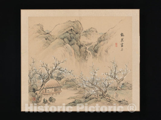 Art Print : Takaku Aigai - Landscapes of The Four Seasons - Japan : Vintage Wall Art