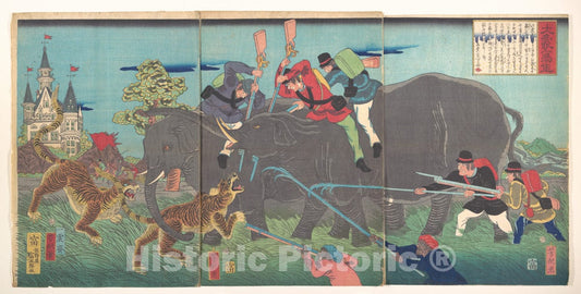 Art Print : Isshinsai Yoshikata - Big Elephants Being Attacked - Japan : Vintage Wall Art