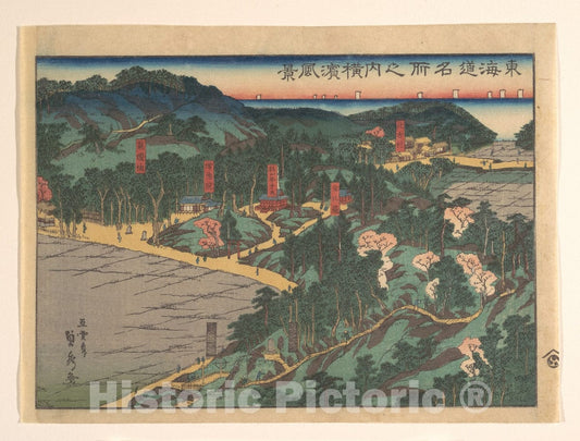 Art Print : Utagawa (Gountei) Sadahide - Landscape View at Yokohama (Yokohama f?kei) - Japan v.5 : Vintage Wall Art