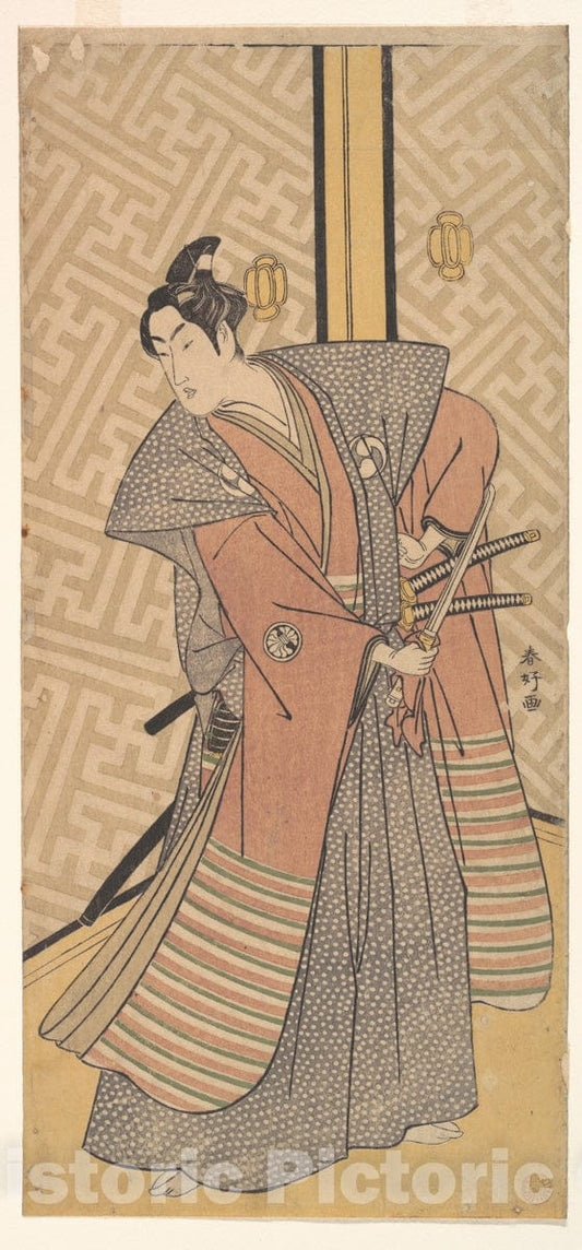 Art Print : Katsukawa Shunk? - The Third Segawa Kikunojo in The Role of Oboshi Rikiya - Japan : Vintage Wall Art