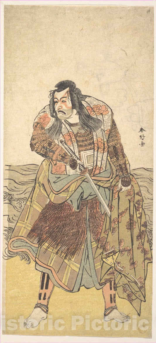 Art Print : Katsukawa Shunk? - The Fifth Ichikawa Danjuro as a Samurai - Japan v.2 : Vintage Wall Art