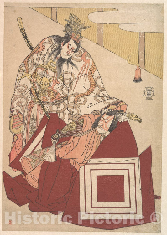 Art Print : Katsukawa Shunko  - Ichikawa Danjuro V in a Shibaraku Performance from the Play Mutsu no Hana no kata age : Vintage Wall Art
