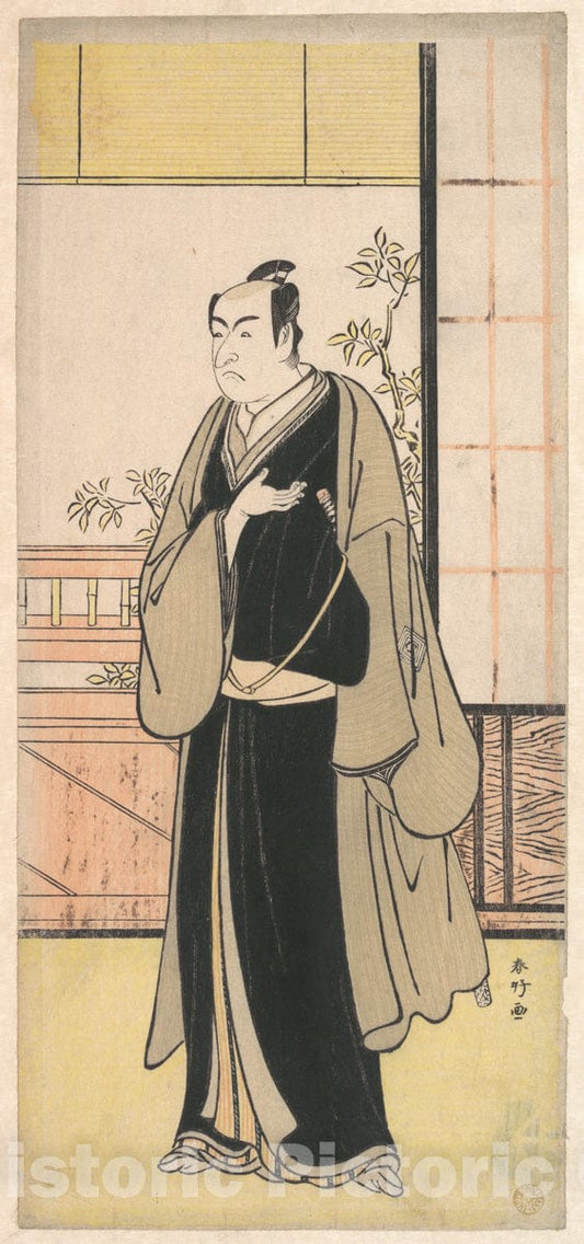Art Print : Katsukawa Shunk? - The Actor Ichikawa Monnosuke II as a Kyokaku - Japan : Vintage Wall Art
