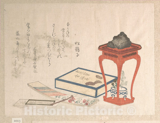 Art Print : Ry?ry?kyo Shinsai - Stand, Box and Writing-Paper - Japan : Vintage Wall Art