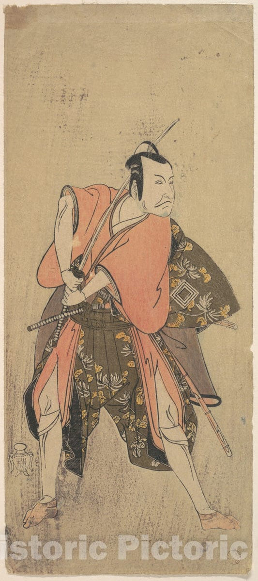 Art Print : Katsukawa Shunsh? - The Actor Ichikawa Danjuro V as a Samurai Ready to Fight - Japan : Vintage Wall Art