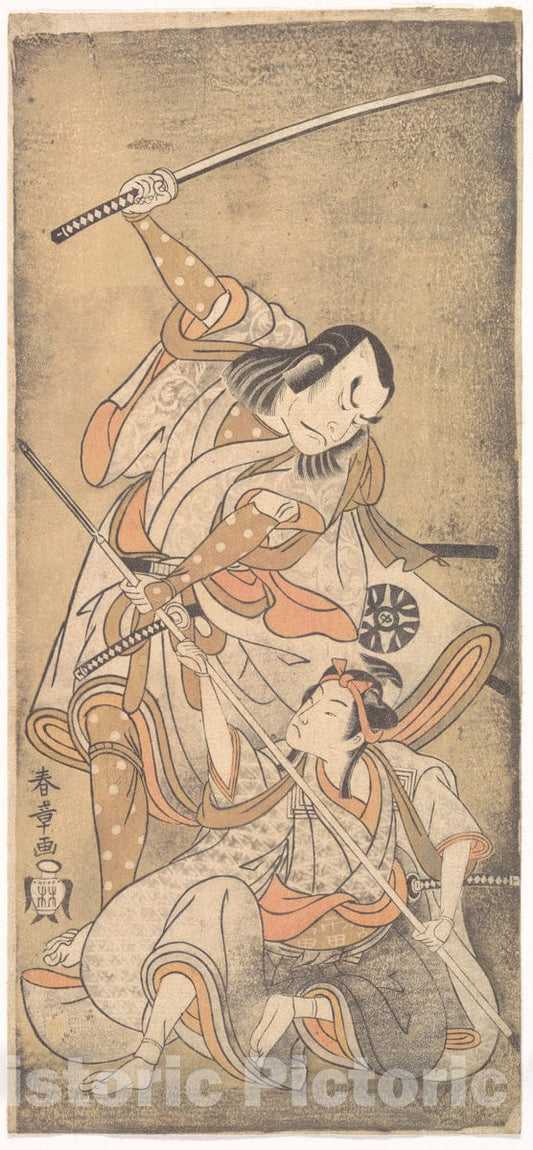 Art Print : Katsukawa Shunsh? - The Actor Nakamura Nakazo with a Sword, Fighting The Actor Ichikawa Raizo II who is Armed with a Lance - Japan : Vintage Wall Art