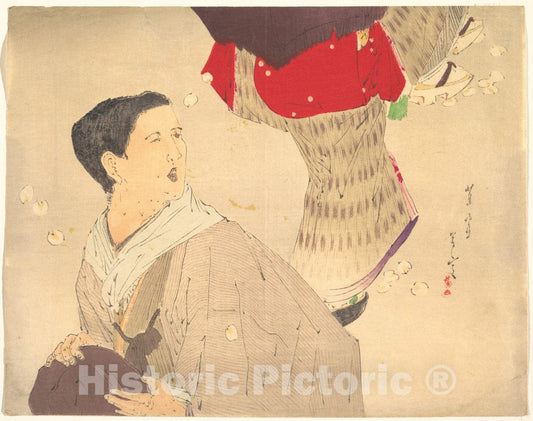 Art Print : Mishima Sh?s? - Hemeden
