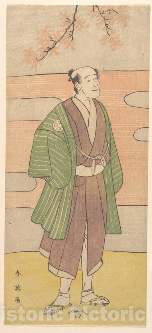 Art Print : Katsukawa Shun'ei - The Actor Otani Oniji III - Japan : Vintage Wall Art