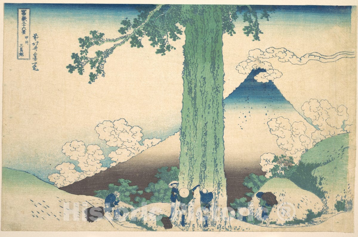 Art Print : Mishima Pass in Kai Province - Artist: Katsushika Hokusai - Created: c1830 3 : Vintage Wall Art