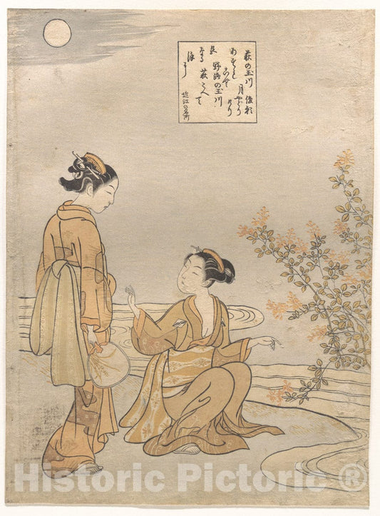 Art Print : Suzuki Harunobu - Hagi no Tamagawa - Japan : Vintage Wall Art