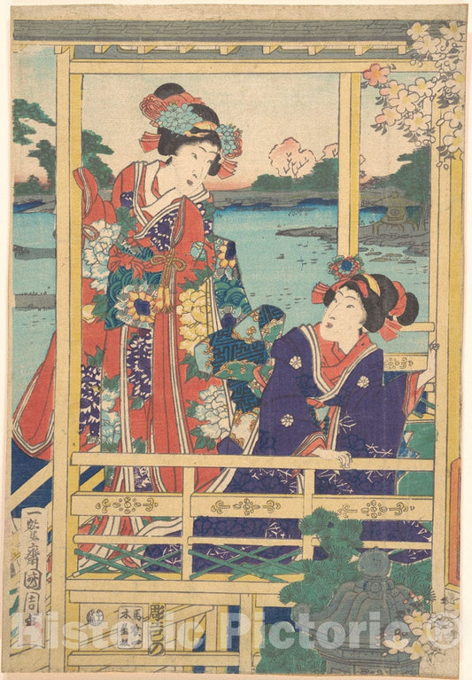 Art Print : Toyohara Kunichika - Two Beauties at Spring Garden with a Pond - Japan : Vintage Wall Art