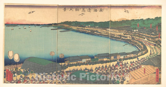 Art Print : Utagawa (Gountei) Sadahide - Daimyo's Processions Passing Along The T?kaid? - Japan v.1 : Vintage Wall Art