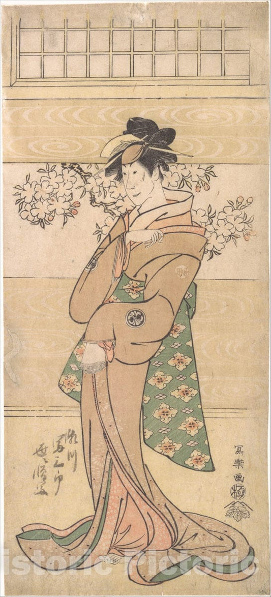 Art Print : T?sh?sai Sharaku - Actor Segawa Tomisaburo II as The Geisha Asaka - Japan : Vintage Wall Art
