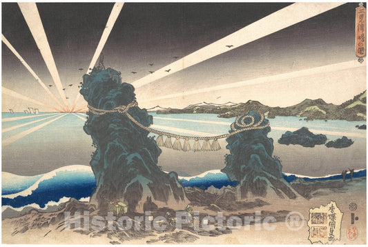 Art Print : Utagawa Kunisada - Futami-ga-ura Rocks at Ise, Land of Dawn - Japan : Vintage Wall Art