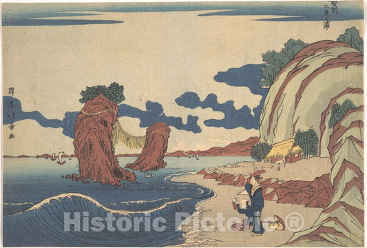 Art Print : Shotei Hokuju - View of Futami Beach at Ise - Japan v.2 : Vintage Wall Art