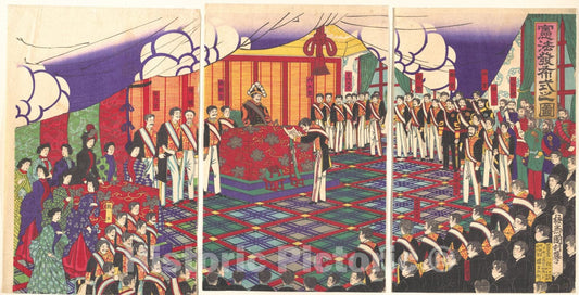 Art Print : Baiju Kunitoshi - View of The Issuance of The Constitution - Japan : Vintage Wall Art