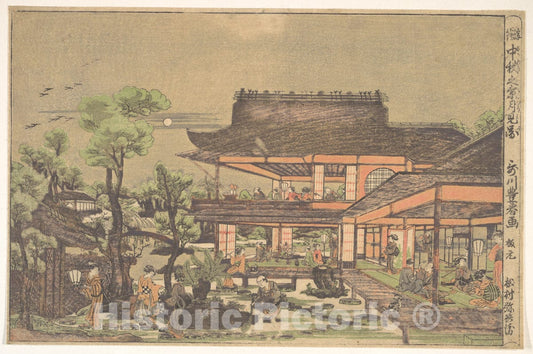 Art Print : Utagawa Toyoharu - Tea–House