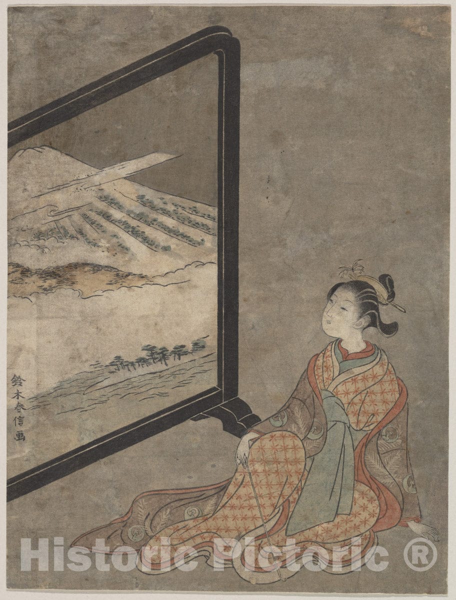 Art Print : Suzuki Harunobu - Young Woman with a Pipe in Her Hand Gazing at Landscape Painted on a Screen - Japan : Vintage Wall Art