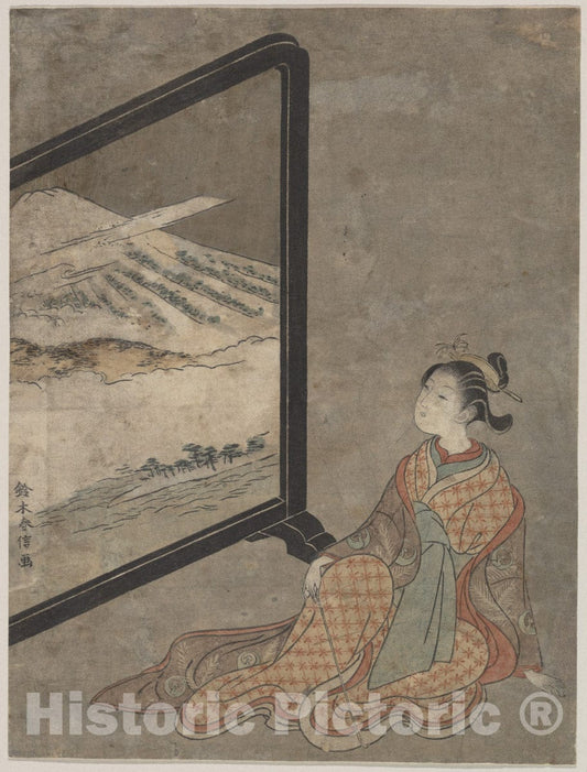 Art Print : Suzuki Harunobu - Young Woman with a Pipe in Her Hand Gazing at Landscape Painted on a Screen - Japan : Vintage Wall Art