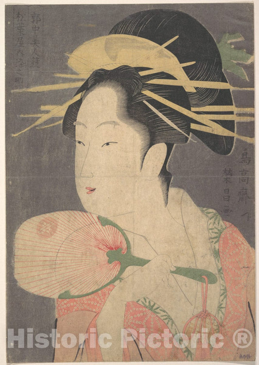 Art Print : Ch?k?sai Eish? - A Beauty - Japan : Vintage Wall Art