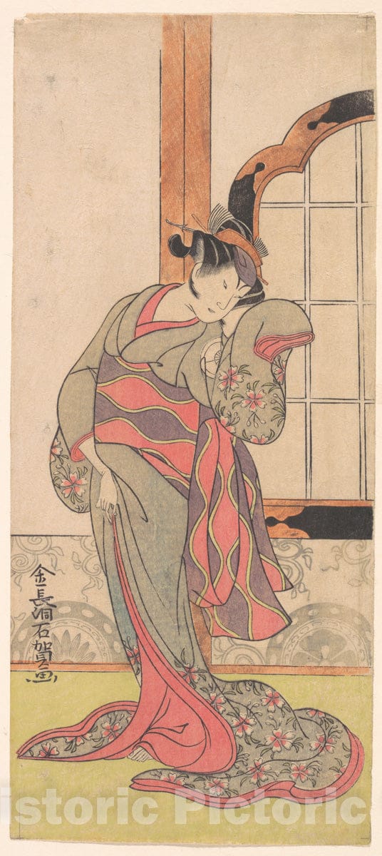 Art Print : Kinchodo Sekiga - The Actor Iwai Hanshiro - Japan : Vintage Wall Art