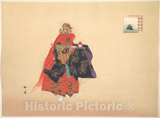 Art Print : Tsukioka K?gyo - Illustration of NOH Dance Scene - Japan - 412455 : Vintage Wall Art