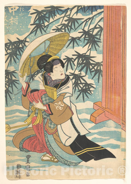 Art Print : Utagawa Kunisada - Print - Japan v.59 : Vintage Wall Art