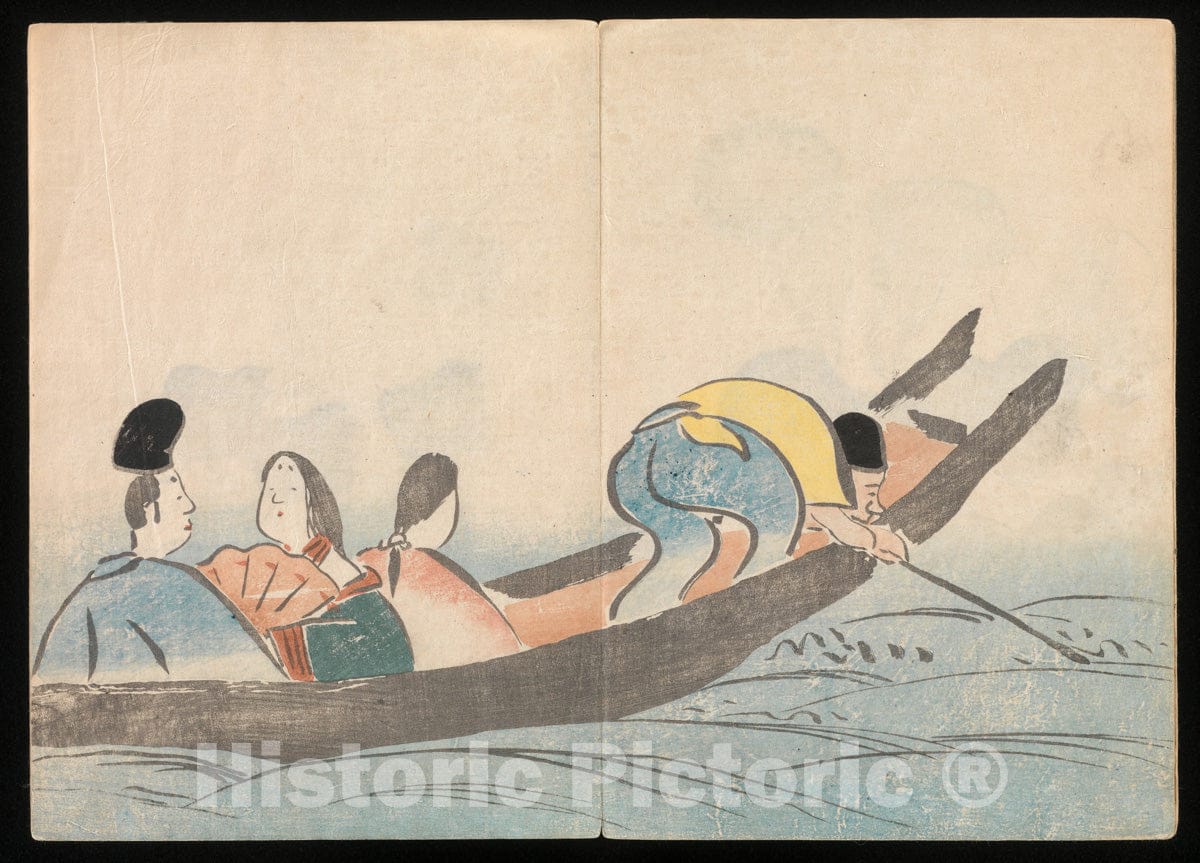 Art Print : Nakamura H?ch? - K?rin Picture Album (K?rin gafu) - Japan : Vintage Wall Art