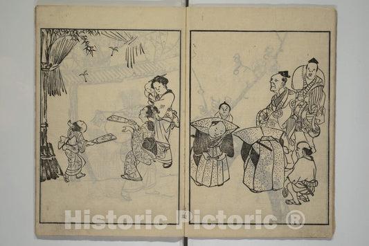 Art Print : Yamaguchi Soken - People of Yamato (Japan) Picture Album (Yamato jinbutsu gafu) - Japan : Vintage Wall Art