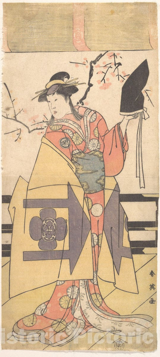 Art Print : Katsukawa Shun'ei - The Third Segawa Kikunojo as (?) Wife of Kudo Suketsune in a SOGA Play - Japan : Vintage Wall Art