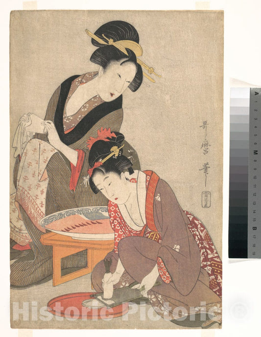 Art Print : Kitagawa Utamaro - Women Preparing Sashimi - Japan : Vintage Wall Art