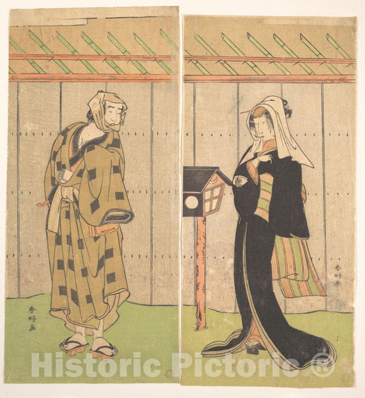 Art Print : Katsukawa Shunk? - The Actor Otani Hiroemon as a Man Standing in a Room - Japan : Vintage Wall Art