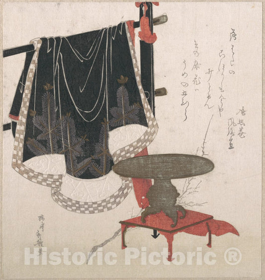 Art Print : Hachifusa Sh?ri - Flower Vase with Stand