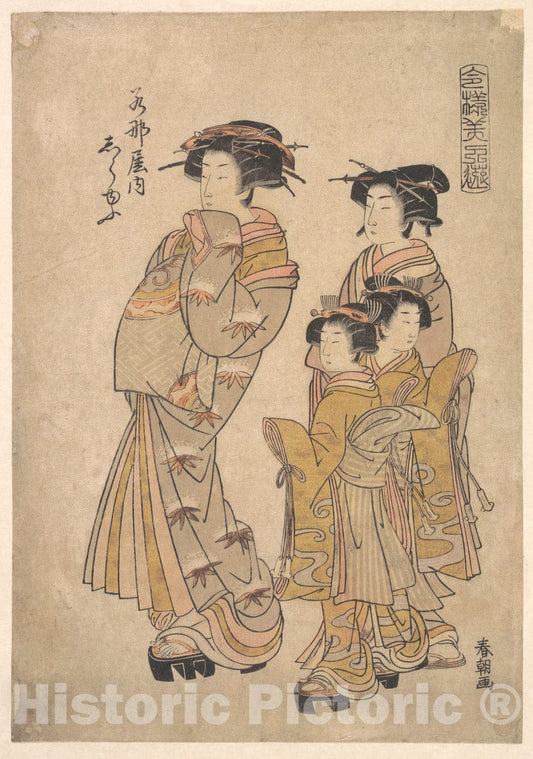 Art Print : Katsukawa Shunch? - The Oiran Shirayu of Wakanaya attended by Two Kamuro and Shinzo - Japan : Vintage Wall Art