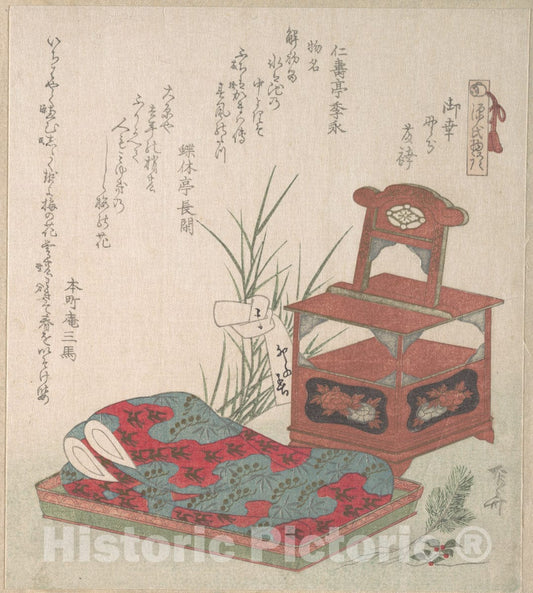 Art Print : Ry?ry?kyo Shinsai - Cabinet for The Toilet and Bed-Clothes - Japan : Vintage Wall Art