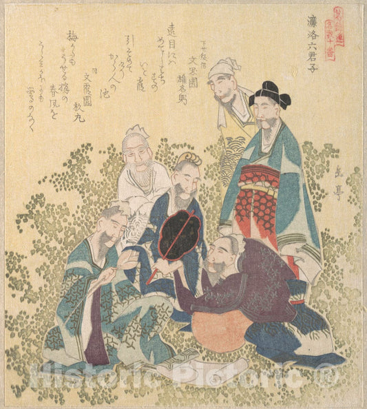 Art Print : Yashima Gakutei - Six Superior Men of Reiraka - Japan : Vintage Wall Art