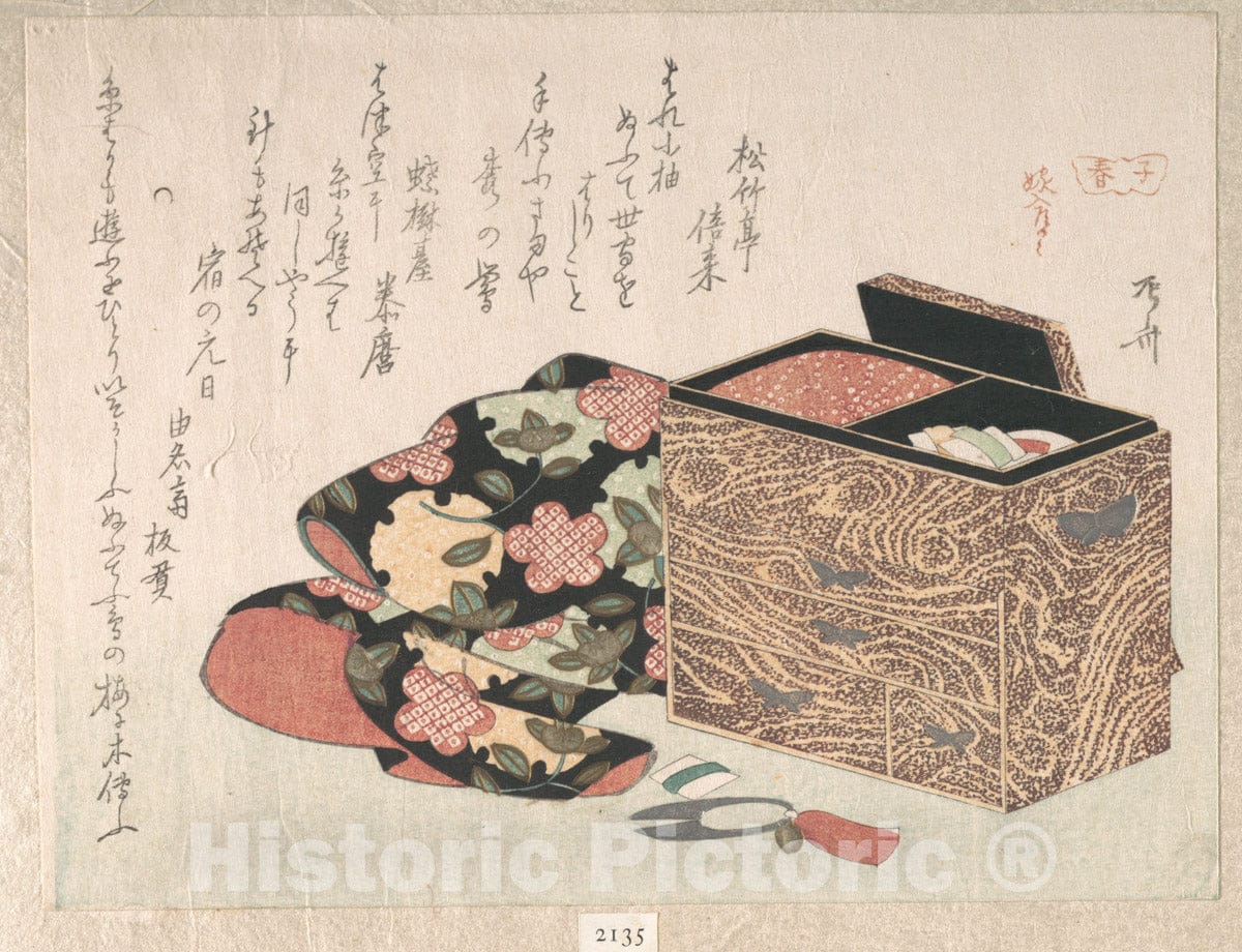 Art Print : Ry?ry?kyo Shinsai - Lady's Work-Box and Bed Clothing - Japan : Vintage Wall Art