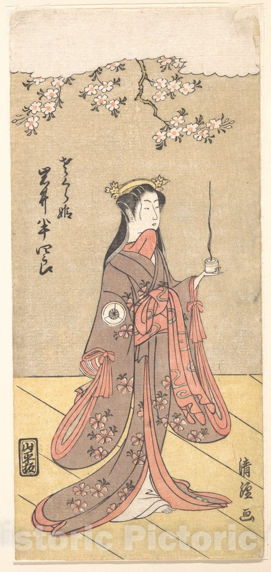Art Print : Torii Kiyotsune - The Actor Iwai Hanshir? IV as Sakura Hime, The Cherry Princess - Japan : Vintage Wall Art