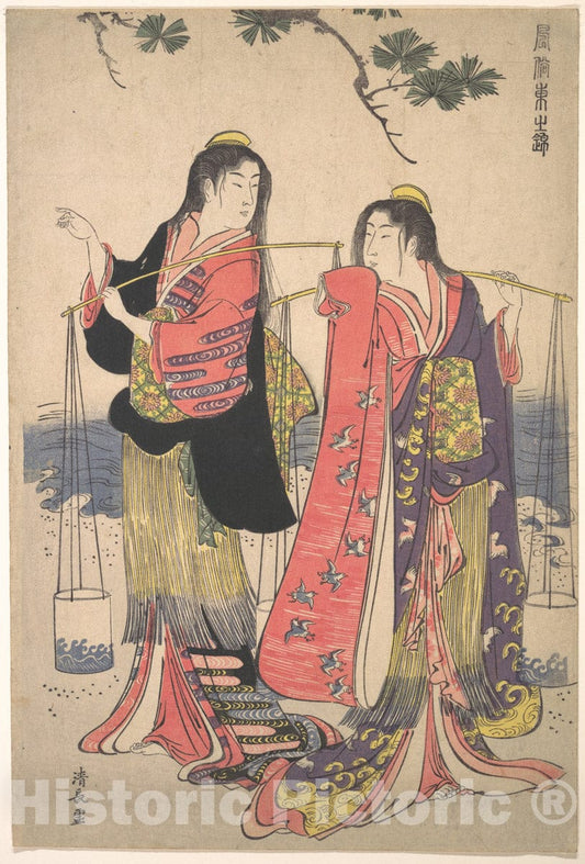 Art Print : Torii Kiyonaga - The Salt Maidens Murusame and Matsukaze - Japan : Vintage Wall Art