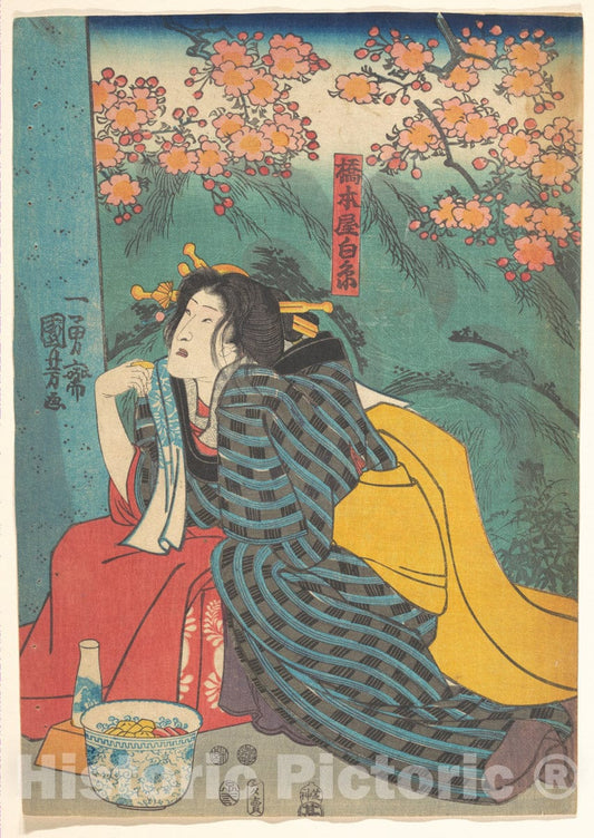 Art Print : Utagawa Kuniyoshi - Print - Japan v.5 : Vintage Wall Art