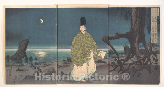 Art Print : Kobayashi Kiyochika - Heian Period Courtier on a Moonlit Beach - Japan : Vintage Wall Art