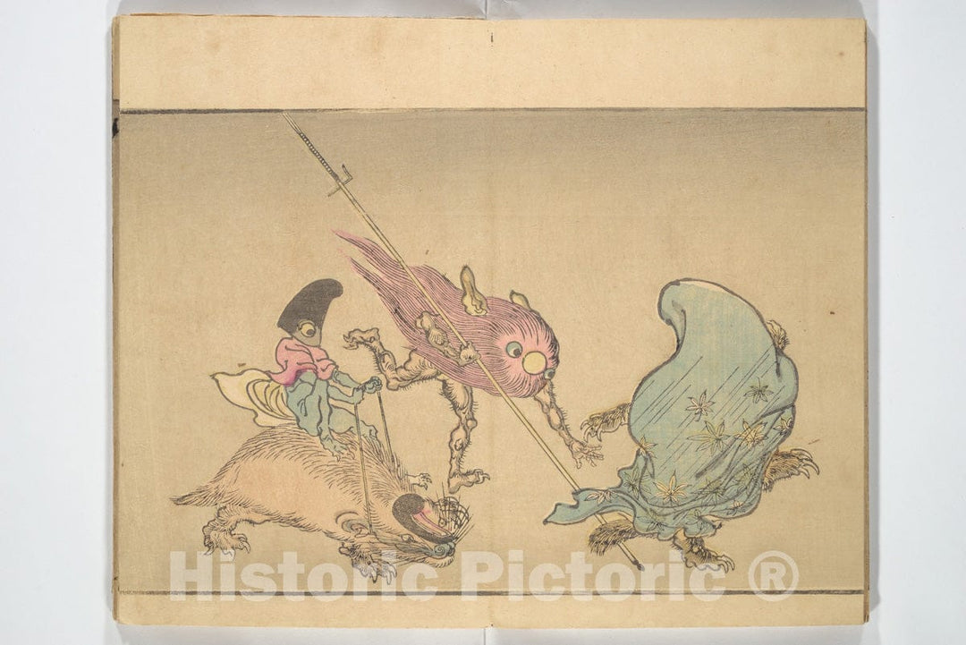 Art Print : Kawanabe Ky?sai - Ky?sai’s Pictures of One Hundred Demons (Ky?sai hyakki gadan) - Japan : Vintage Wall Art