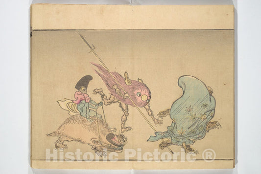 Art Print : Kawanabe Ky?sai - Ky?sai’s Pictures of One Hundred Demons (Ky?sai hyakki gadan) - Japan : Vintage Wall Art