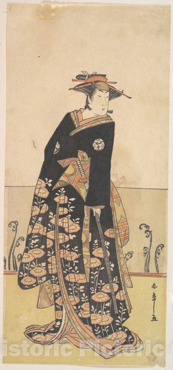 Art Print : Katsukawa Shunsh? - Osagawa Tsuneyo as a Tall Woman Dressed in a Black Uchikake - Japan : Vintage Wall Art