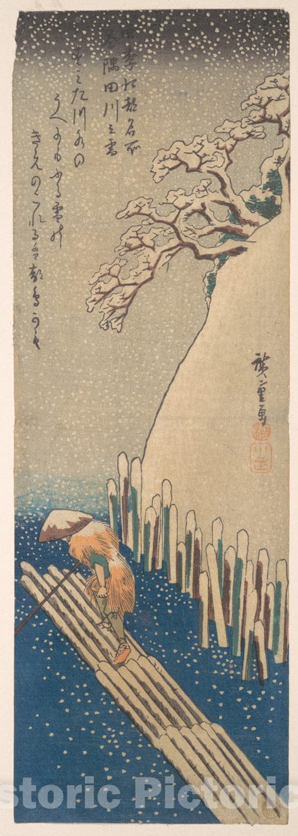 Art Print : Utagawa Hiroshige - Snow on the Sumida River  v.1 : Vintage Wall Art