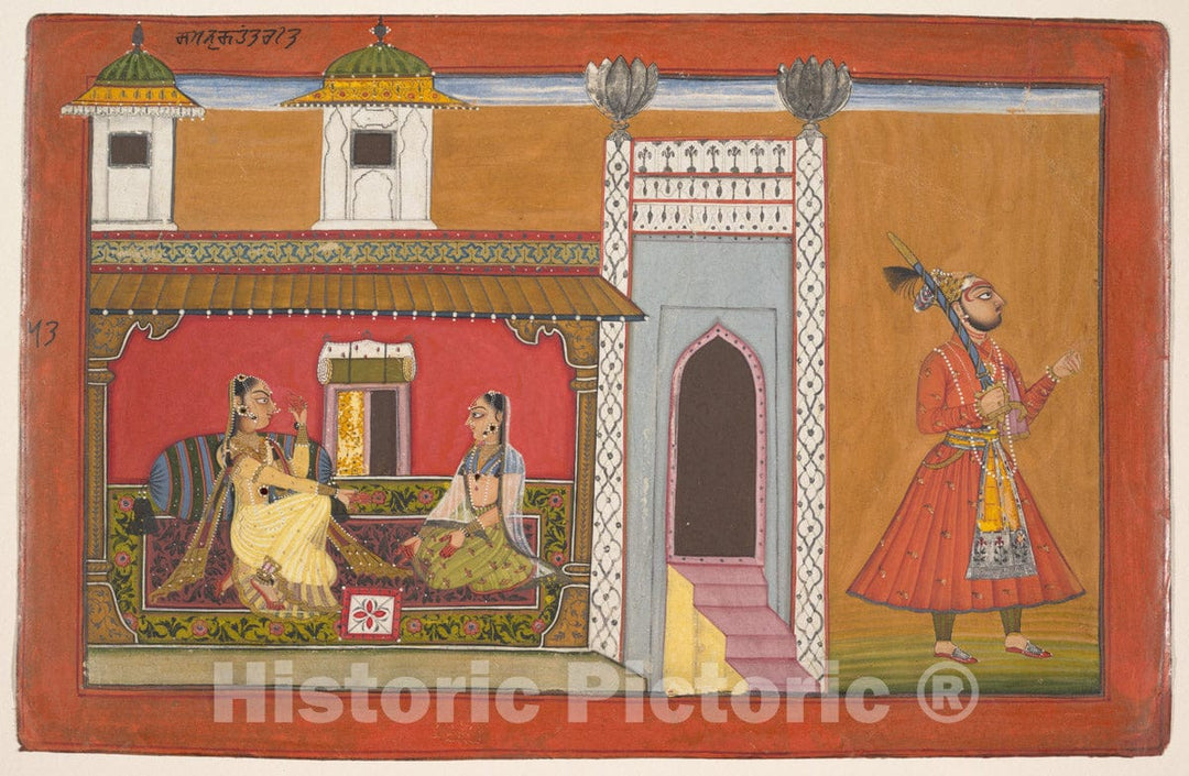 Art Print : Devidasa of Nurpur  - A Courtesan and Her Lover Estranged by a Quarrel:  Page from a Rasamanjari series : Vintage Wall Art