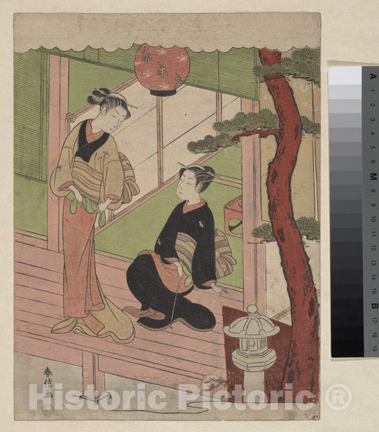 Art Print : Suzuki Harunobu - Two Young Women on a Verandah - Japan : Vintage Wall Art