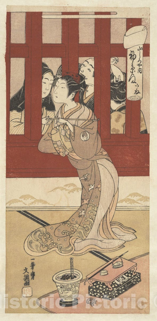 Art Print : Ippitsusai Bunch? - The Actor Bando Hikosaburo II in The Role of The Oiran Hatsuito of Yamashiro-ya - Japan : Vintage Wall Art